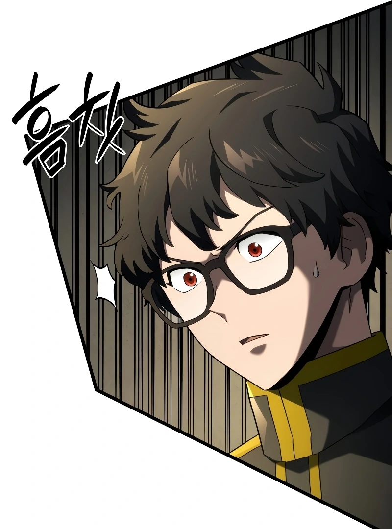 Revenge of the Iron-Blooded Sword Hound, Chapter 94 image 21